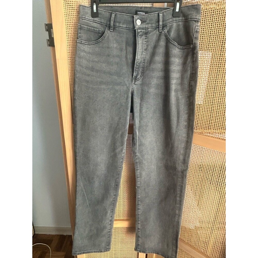 Express Women’s Grey 10R Straight Super High Rise Jeans